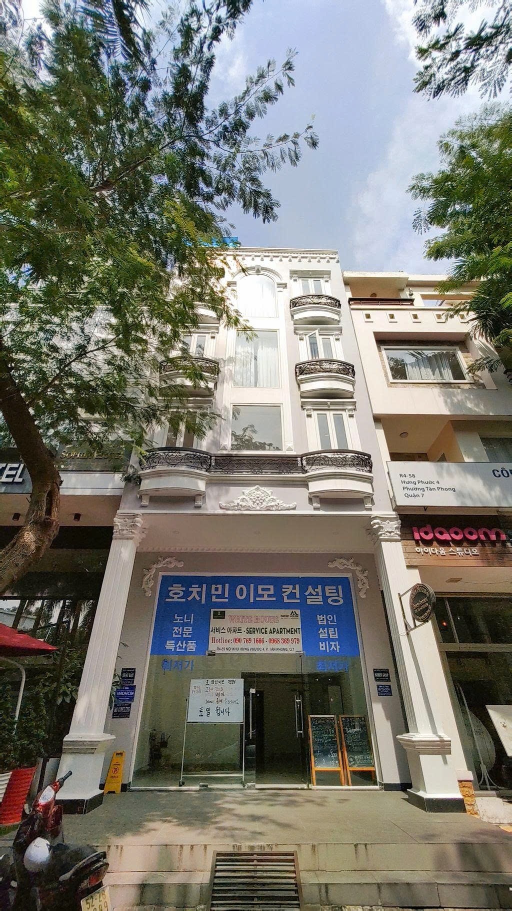 Phòng trọ PTC House Hưng Phước 4 - Quận 7 - Toàn cảnh tòa nhà (*)