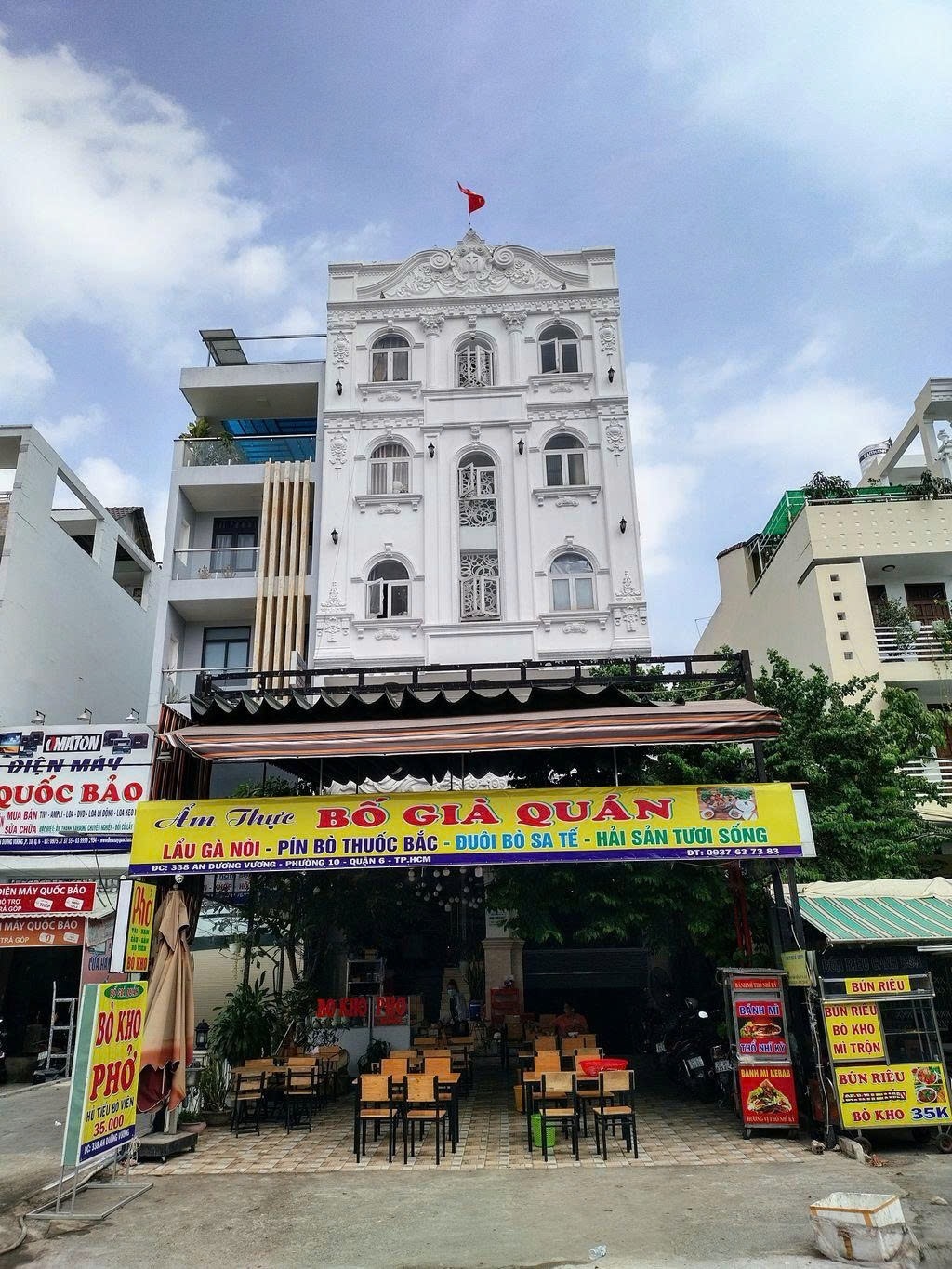 Phòng trọ PTC House An Dương Vương - Quận 6 - Toàn cảnh tòa nhà (*)