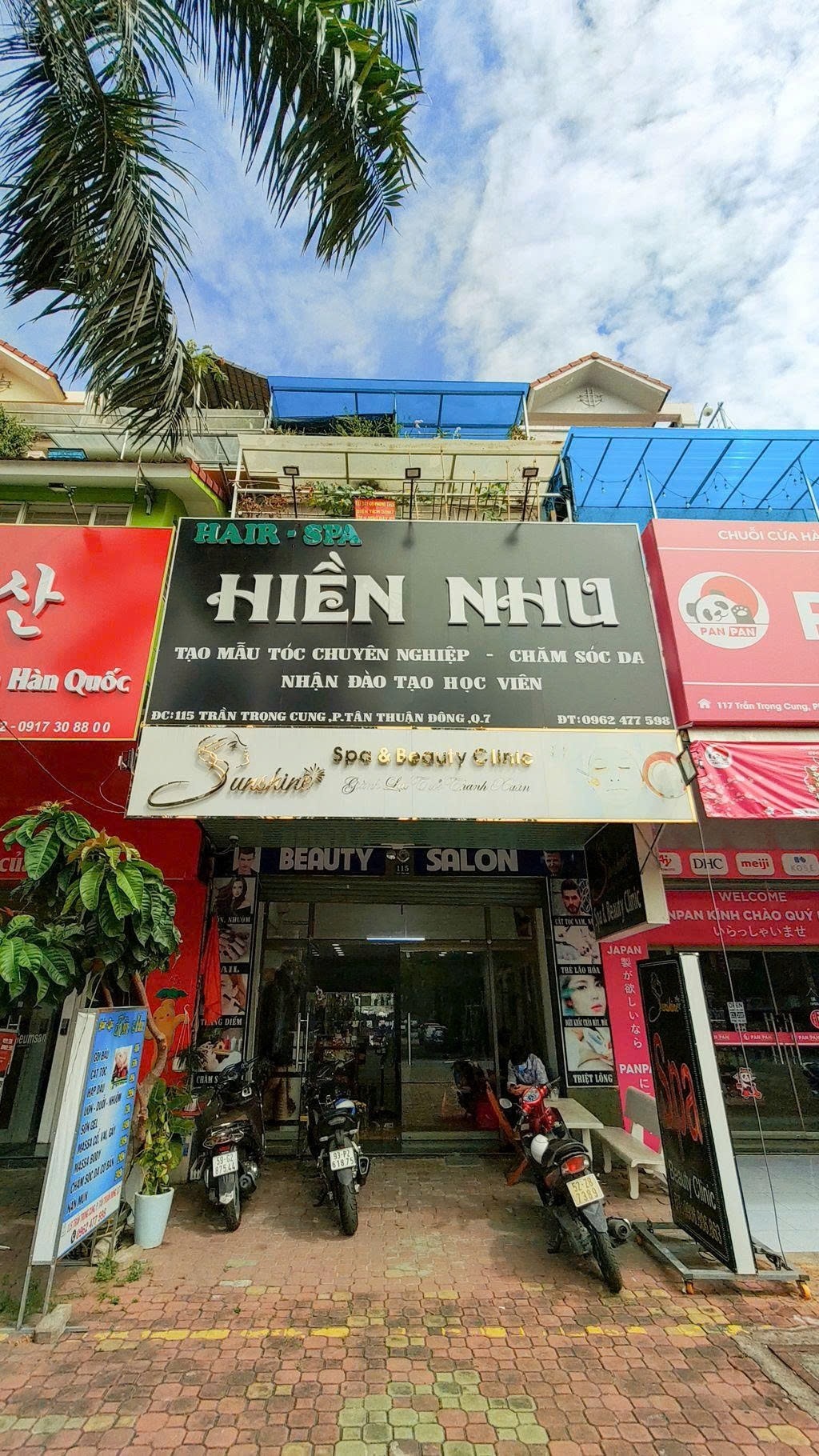 Phòng trọ PTC House Trần Trọng Cung - Quận 7 - Toàn cảnh tòa nhà (*)