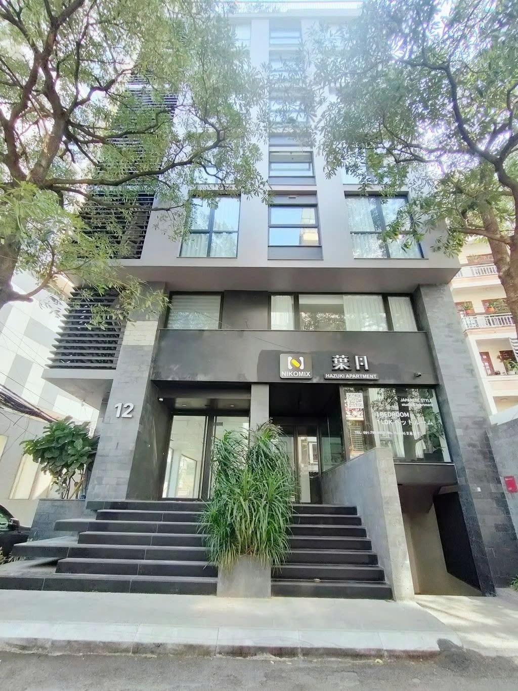 Phòng trọ PTC House Đường Bưởi - Ba Đình 