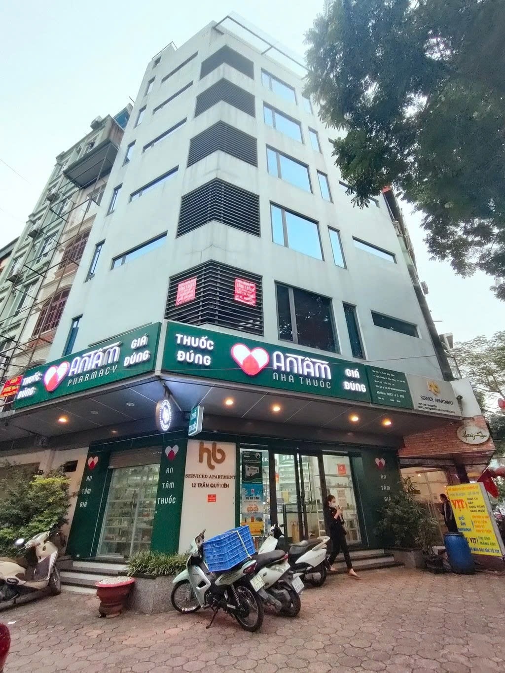 Phòng trọ PTC House Trần Quý Kên - Cầu Giấy   - Toàn cảnh tòa nhà (*)