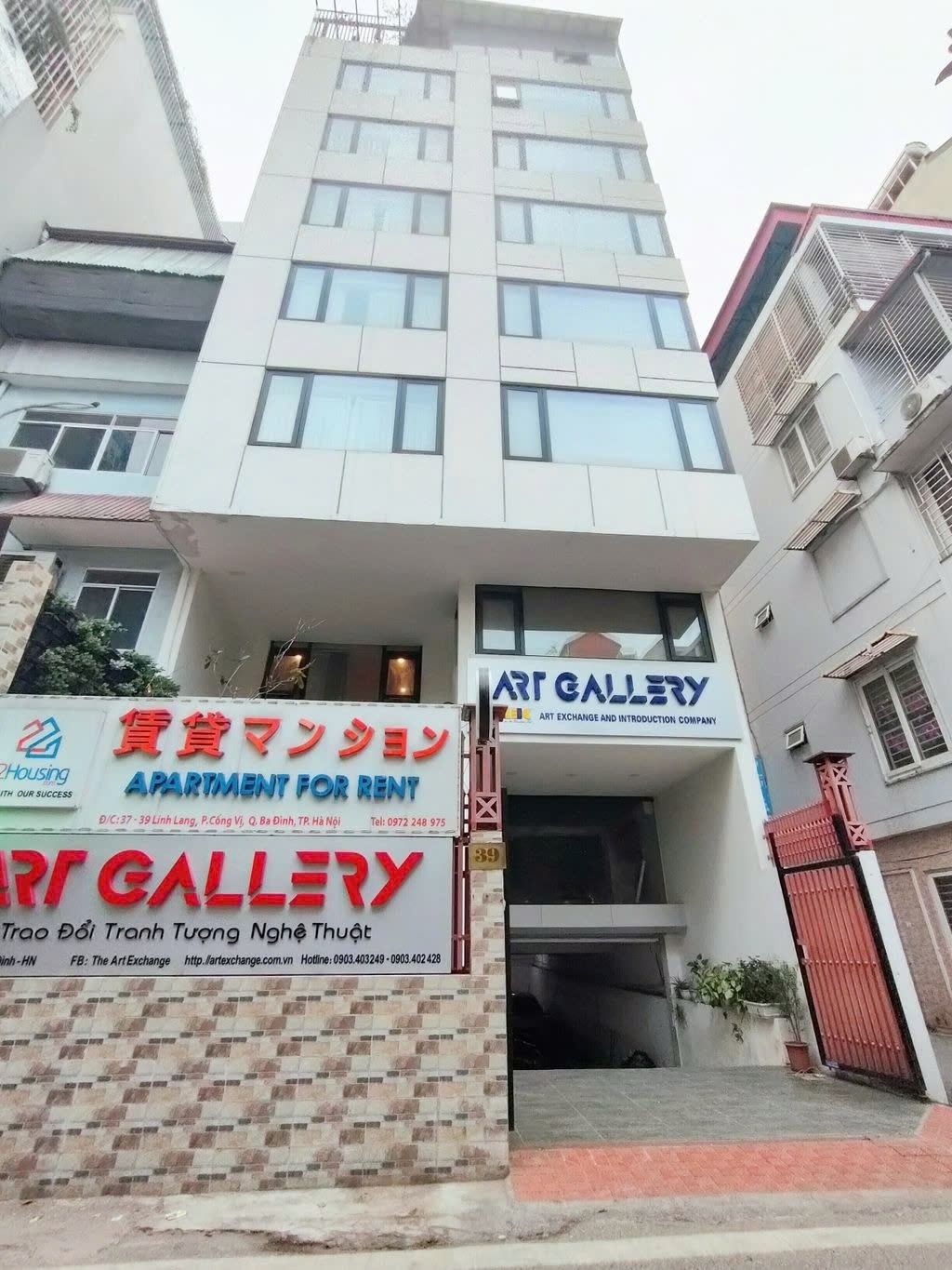 Phòng trọ PTC House Linh Lang - Ba Đình  - Toàn cảnh tòa nhà (*)