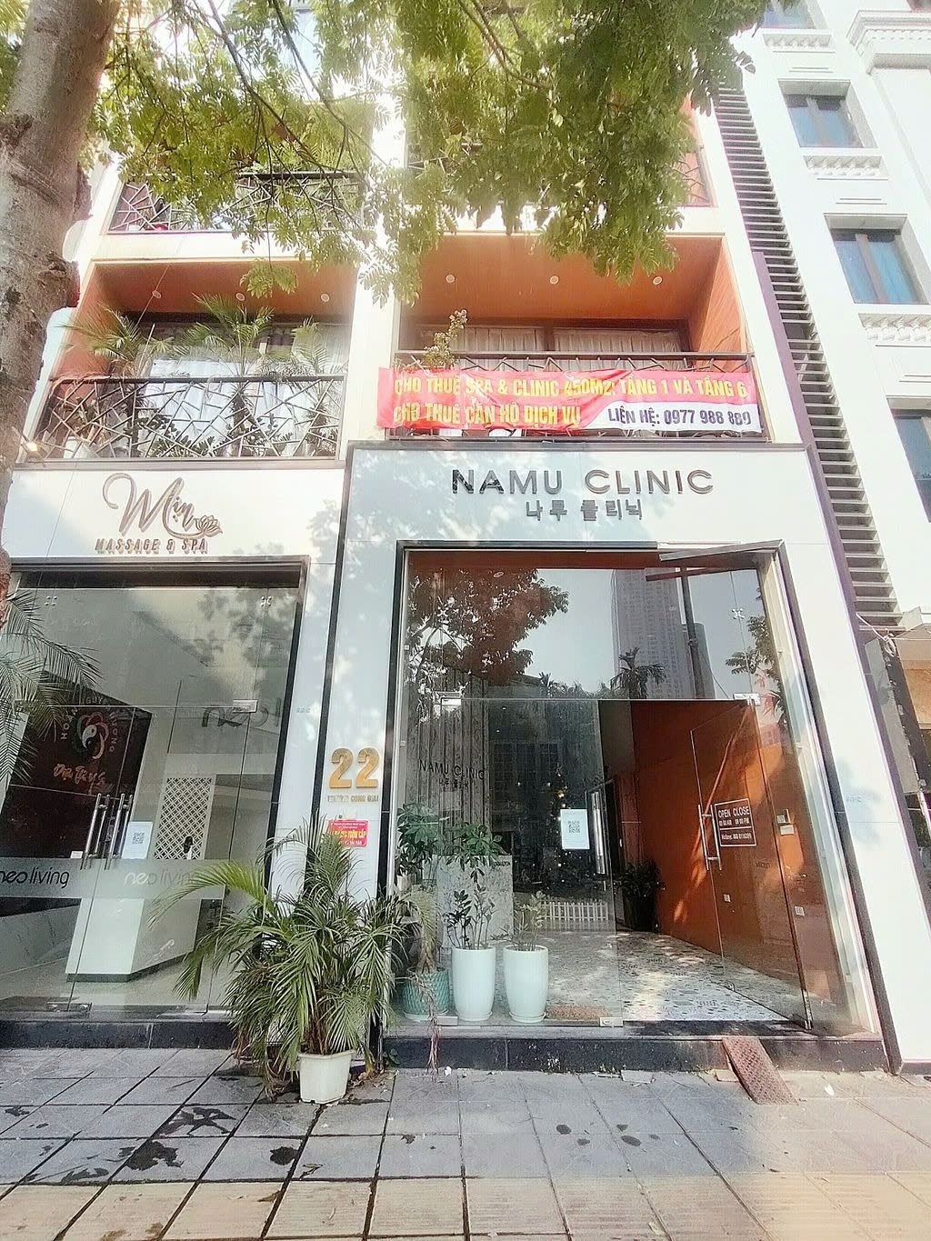 Phòng trọ PTC House Trương Công Giai - Cầu Giấy  - Toàn cảnh tòa nhà (*)