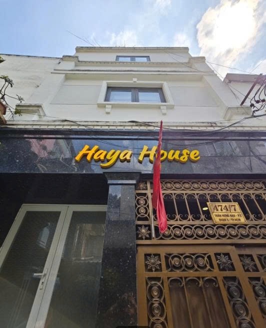 Phòng trọ PTC House Trần Hưng Đạo 2 - Quận 5 - Toàn cảnh tòa nhà (*)