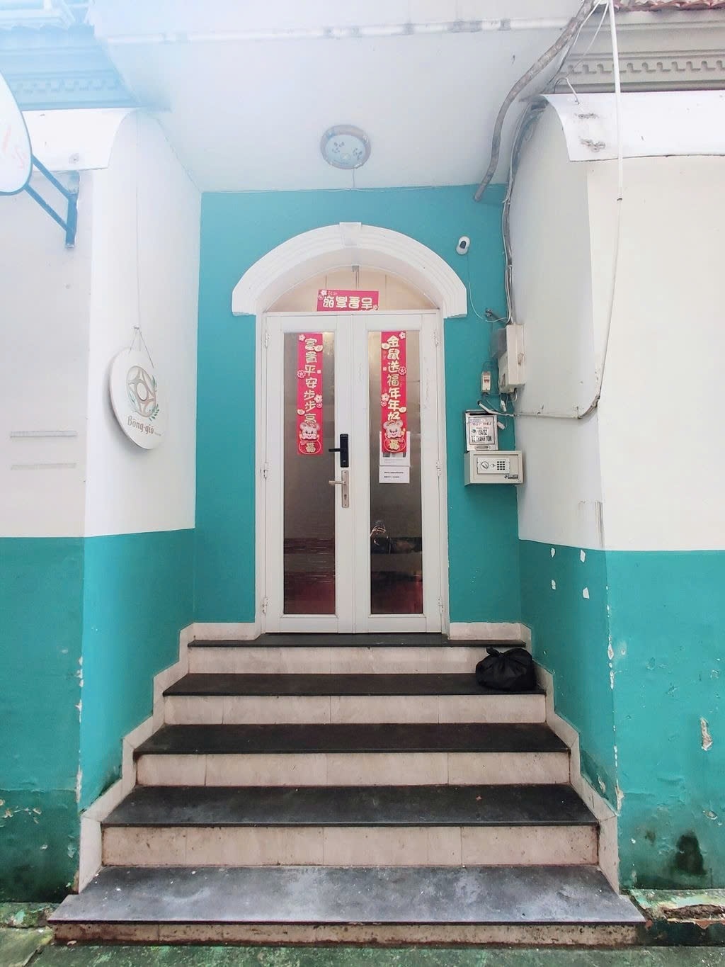 Phòng trọ PTC House 2 Lê Thánh Tôn - Quận 1  - Toàn cảnh tòa nhà (*)