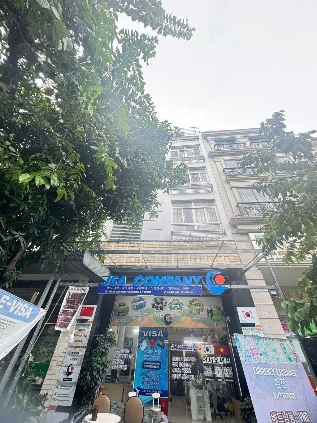 Phòng trọ PTC House 1 Cao Triều Phát - Quận 7 - Toàn cảnh tòa nhà (*)