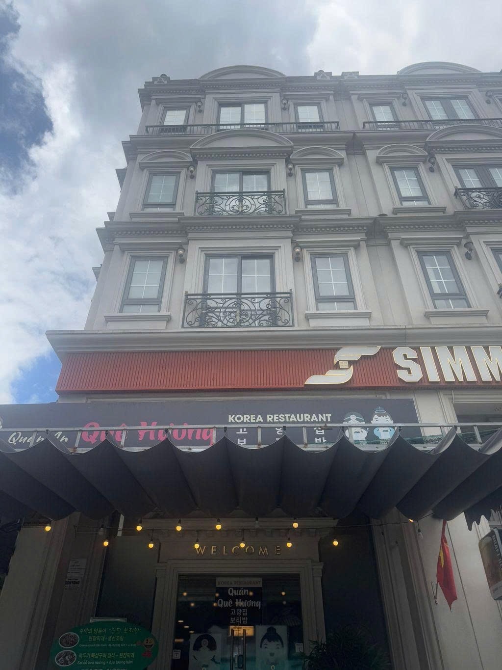 Phòng trọ PTC House 2 Cao Triều Phát - Quận 7 - Toàn cảnh tòa nhà (*)